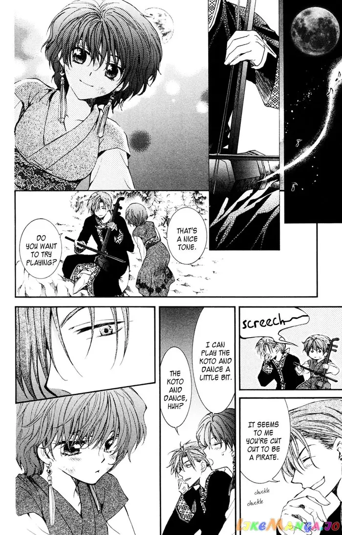 Yona of the Dawn Chapter 38 image 14_optimized
